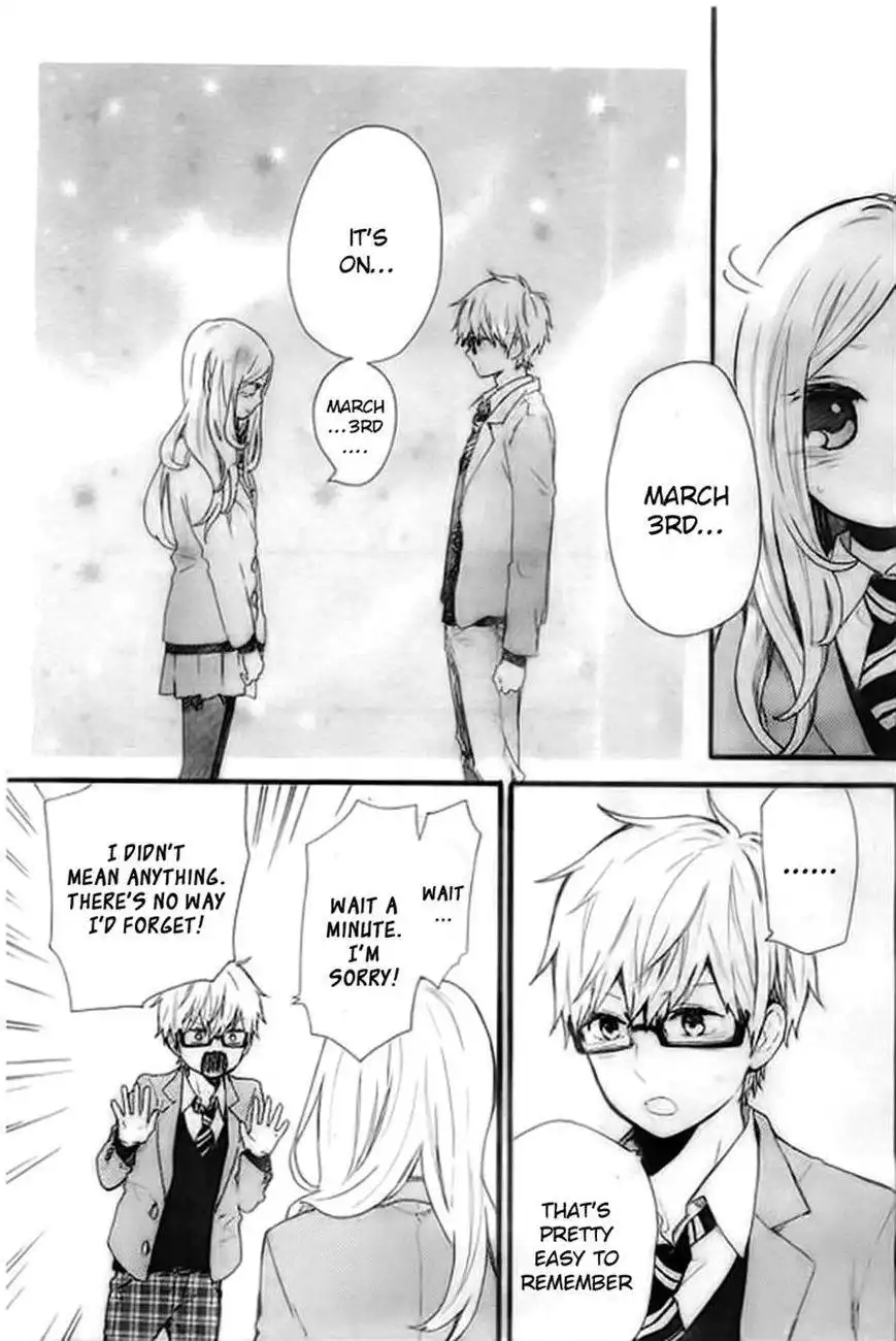 Hibi Chouchou Chapter 46 23